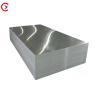 Buy cheap Plain Hairline Aluminum Panel Sheet 98.9% Al Plate 6063 T6 from wholesalers