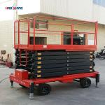 300kg-1500kg Mobile Scissor Lift Platform With Solid Tires And AC DC Power