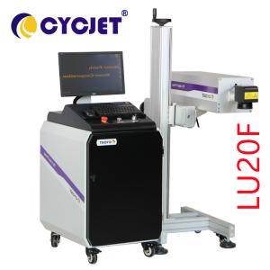 Wholesale 335um 20w Multi - Languages Fly UV Laser Marking Machine For Printing On Acrylic from china suppliers