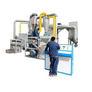 Wholesale s Best Waste Cell Phone Board Recycling Plant with PLC Control and Air Flow Separator from china suppliers