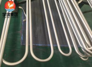 Wholesale Inconel 718 / 2.4668 / UNS N07718 Nickel Alloy U Bend Tube For Heat Exchange from china suppliers