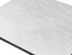 Brushed Silver Aluminium Sheet Plate 1050A Corrosion Resistant Light Weigh