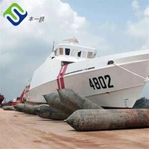 Wholesale Marine Ship Houseboat Vessel Pontoon Pulling Moving Launching Salvage Inflatable Tubes Rubber Airbag from china suppliers