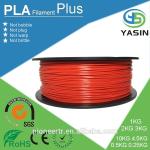 1 KG PETG Transparent 3D Printer Filament 1.75mm For Mechanical Parts