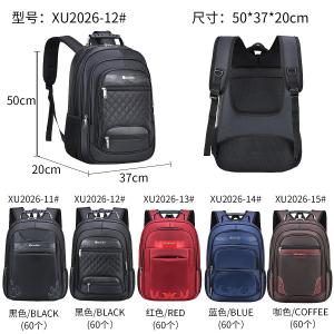 China Men'S Casual Business Laptop Rucksack Backpack Travel 800g on sale
