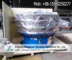 China 16 mesh rice bran filtering sieving vibrating screen classifier on sale