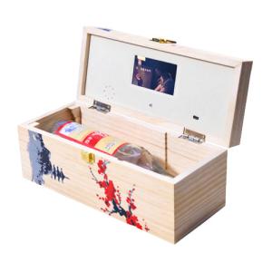 Wholesale Magnetic LCD Screen Gift Box OEM Autoplay with rechargeable battery from china suppliers