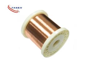 Wholesale CuNi14 Underground Heating Resistance Wire Copper Nickel Alloy from china suppliers