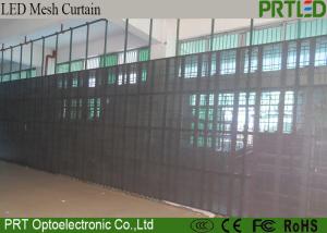 China Indoor Stage Rental LED Curtain Screen Background Mesh P16 1024*768mm on sale