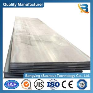 Wholesale ASTM A131 A36 S235 S335 St52 Hot Rolled Mild Iron Ms Sheet 2mm 3mm Carbon Steel Plate from china suppliers