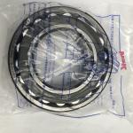NSK Self-Aligning Roller Bearing 22212EAE4