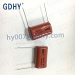 1UF 630VDC Polypropylene Film Capacitor Epoxy Resin Coating