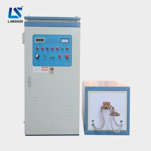 Wholesale High Frequency 60kw Induction Heating Equipment Ultrasonic For Heat Treatment Of Molds from china suppliers