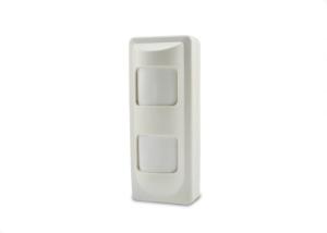 Wholesale Outdoor Wireless PIR Motion Detector 10 degrees With IP65 Water Proof DC 12V from china suppliers
