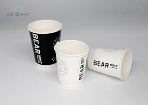 Wholesale Flexo Printing Double Wall Takeaway Coffee Cups PE / PLA Lining Inspired Design from china suppliers