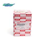 Masters 5-87610021-0 Oil Filter 5876100210 for ISUZU NKR NPR 4JH1