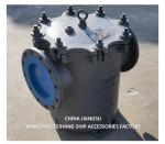 JIS F7121 Marine Can Water Filter 10K-250A & Cast Iron Can Water Strainers IMPA