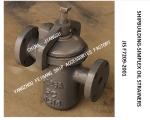 SIMPLEX OIL STRAINERS FOR MARINE OIL PURIFIER EXPORT MODEL:FH-200A S-TYPE JIS
