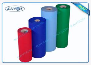 Wholesale Tela Non Woven Fabric Sesamoid Soft Feeling Non Woven Pillow Cover from china suppliers
