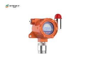 Wholesale Carbon Dioxide Single Gas Detector High Precision IP66 Protection Grade from china suppliers
