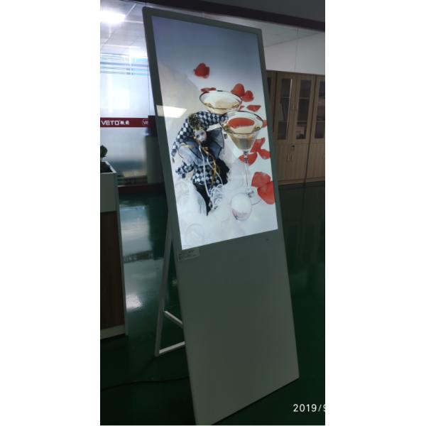 WIFI Portable Digital Signage 10 Points Touch Screen Security Anti Theft