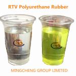 RTV Gypsum/Concrete PU Rubber Molds Making Liquid Polyurethane Rubber