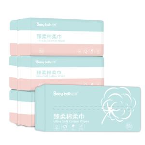 Wholesale Baby Facial Disposable Dry Tissues 100% Cotton For Daily Use from china suppliers