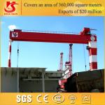 Heavy Capacity Shipbuilding Gantry Crane with ISO Certificate