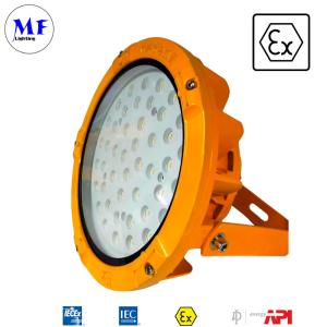 Wholesale IP66 High Impact Resistance 5years Warranty Explosion Proof Light With Atex Certifie For Industrial Fielddd from china suppliers
