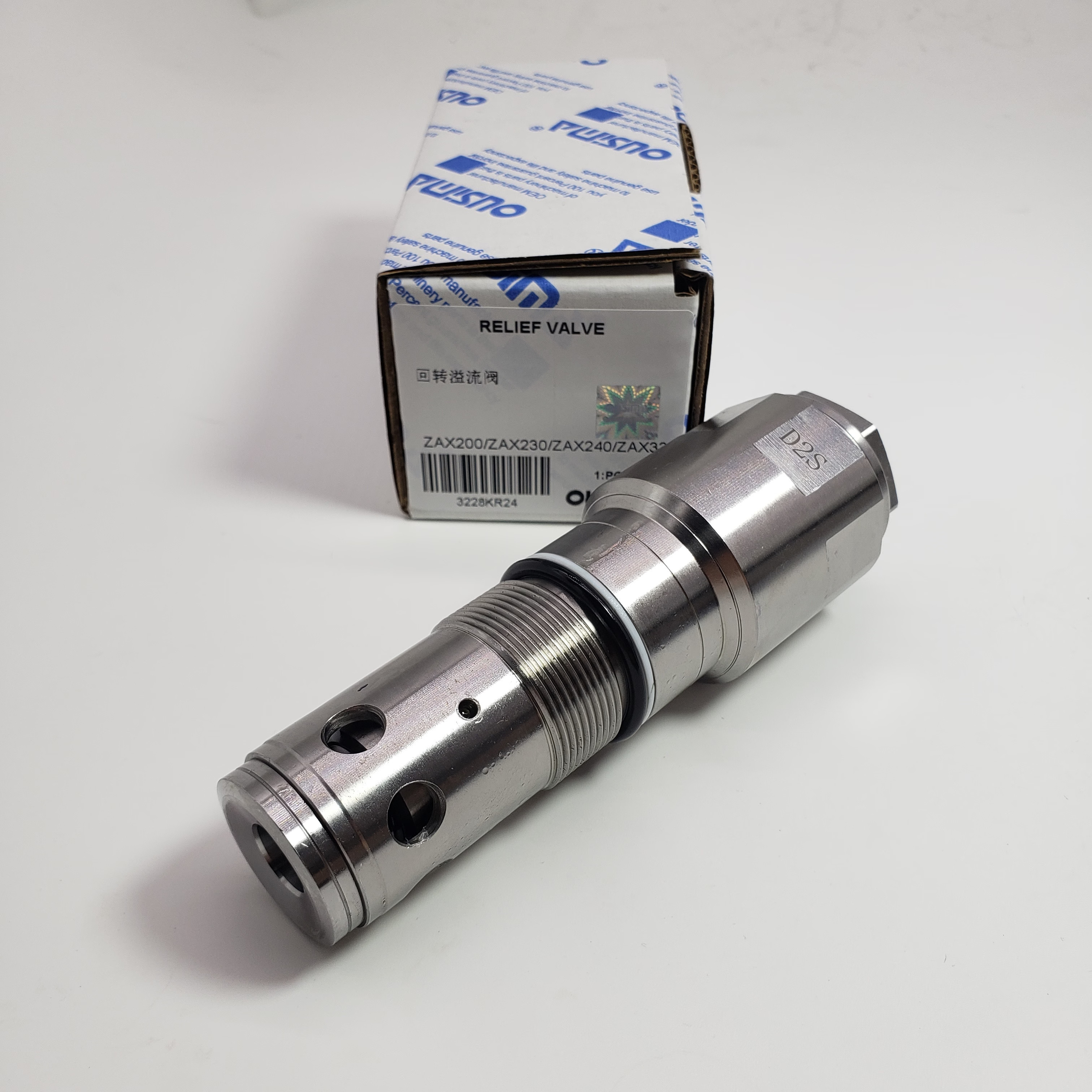Hydraulic Part Rotary Relief Valve For ZAX200 ZAX230 ZAX240 ZAX330