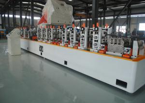 Wholesale White Color High Precision Welded Tube Mill Machine Low Power Consumption from china suppliers