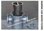STAINLESS STEEL SEAWATER FILTER FOR FRESH WATER PUMP INLET FH-AS125S CB / T497