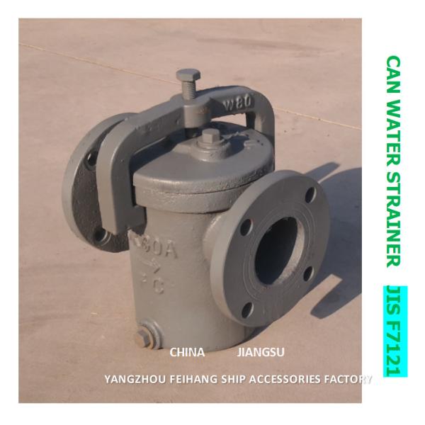 IMPA 872006 SEA WATER FILTERS 5K-80A S-TYPE-CAN WATER STRAINERS BODY-CAST IRON FILTER-STAINLESS STEEL