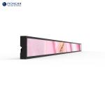 2880x158 Resolution Supermarket Smart Screen Tablet Android Stretched LCD Screen