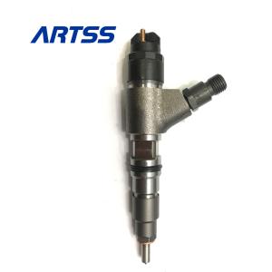 Wholesale 0445120347 Diesel Engine Injector Common Rail Fuel Injector Assy C7.1 For Excavator CAT E320D2 Spare Parts from china suppliers