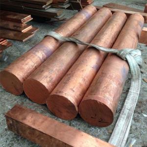 Wholesale ASTM Standard C10200 Copper Round Bar Smooth Surface Without Burr C102 Copper Rod from china suppliers