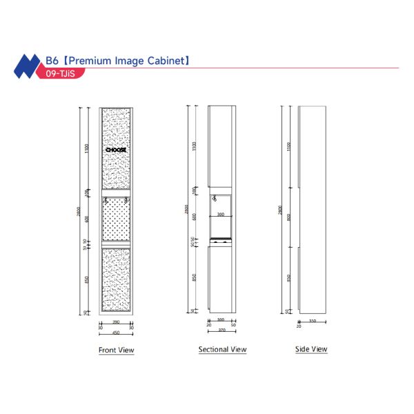Flexible Cosmetic Shop Perfume Display Cabinet Layout ODM