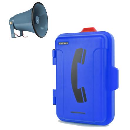 Wall Mounting Type Loudspeaker Telephone Voice Amplified Phone With Ringing
