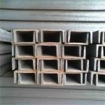 ASTM 316 316L Stainless Steel Channel 8mm C Shape Structural Customized