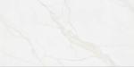 Chinese Wholesale Glazed Floor Porcelain Ceramic Tiles 900*1800mm White Color
