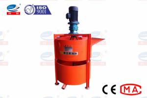 China Two Barrel KSJ series 500L Cement Grout Making Machine 200 L Cement grouting Mixer Specification on sale