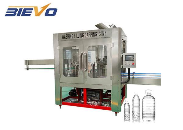 2000-3000bph Full Automatic PET Plastic Small Bottle Mineral Water Filling
