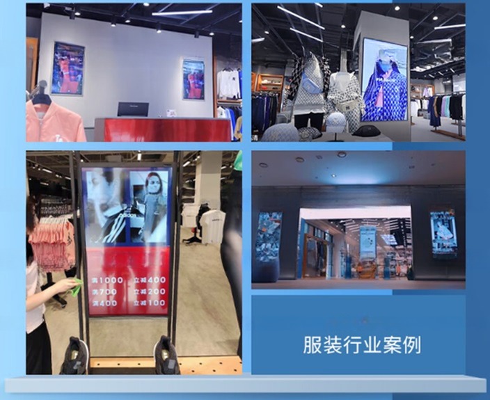 Super slim 27" 32" 43" 49" 55" inch high bright LCD LED TFT WIFI network Android video display monitor for advertising signage