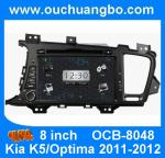 Car DVD video for Kia K5 (2011-2012) with audio GPS sat nav auto player OCB-8048