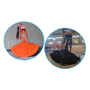 Wholesale Double Cylinder Excavator Clamshell Bucket 10-12 Ton Q355B Mechanical from china suppliers