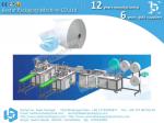 Disposable medical mask making machine, 3-layers and 2-layers optional, nonwoven