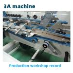 Universal Type CQT-800WK-1 Folder Gluer for Case Packaging at Machinery Repair