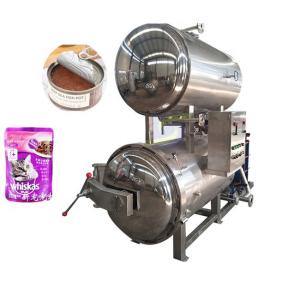 Wholesale High Temperature Metal Tattoo Art Nail Sterilizer Disinfect Machine Clean Pot from china suppliers