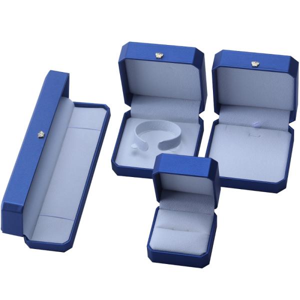Custom Crown Shape Jewelry Storage Box in Blue PU Leather for Rings and