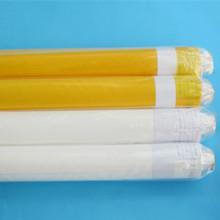 Wholesale Nylon Mesh Juice Filter Bag Coffee and Tea Brewer-Nut Milk Bag from china suppliers